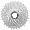 Campagnolo® Cassette Super Record 12 Vitesses -Vision Soldes Super Record 12 fach Kassette CS19 SR1212piZYkv804wI4C